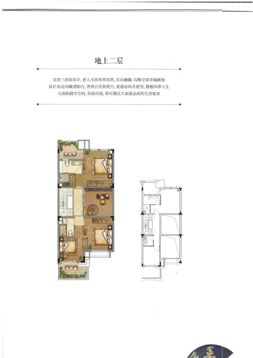 涵碧紫金湾碧山_涵碧紫金湾户型图-金华搜狐焦点网