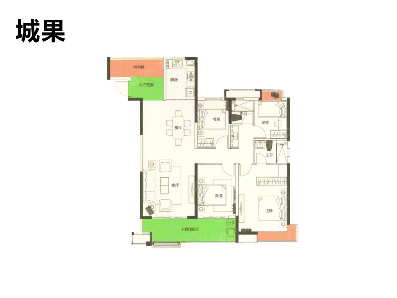 建华玖珑湾城果9,10号楼_建华玖珑湾户型图-淮安搜狐