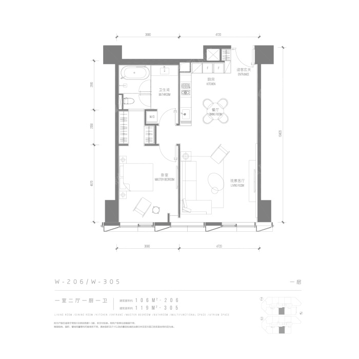 阳光城梵悦108206户型_阳光城梵悦108户型图-北京搜狐焦点网