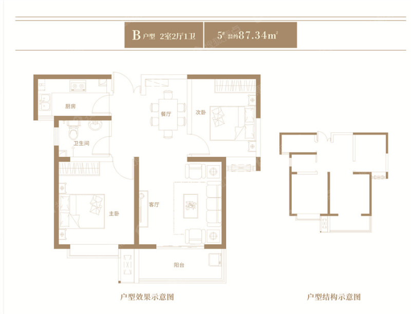 34㎡_恒昌名门世园户型图-渭南搜狐焦点网