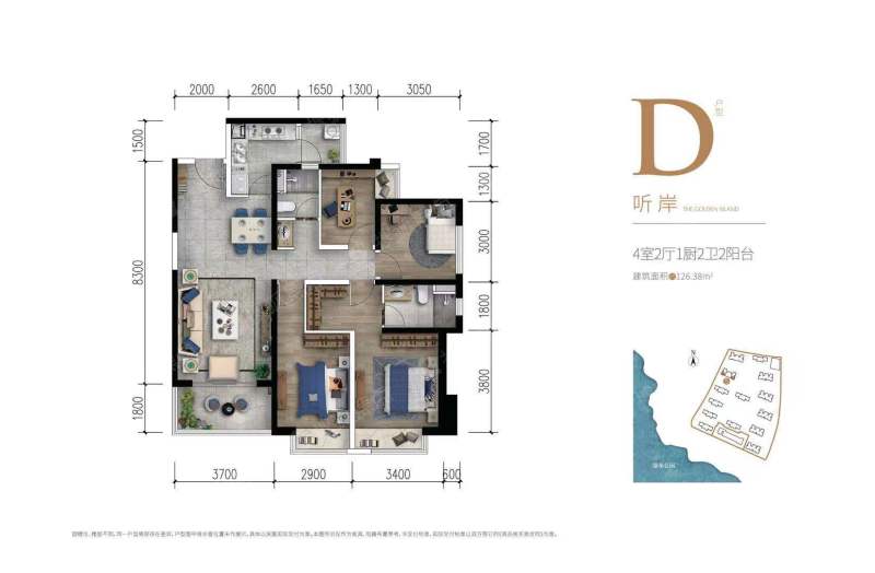 万科金域水岸d_万科金域水岸户型图-昆明搜狐焦点网