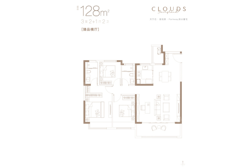 中海云樾里鐏樾128㎡_中海云樾里鐏樾户型图-常州搜狐