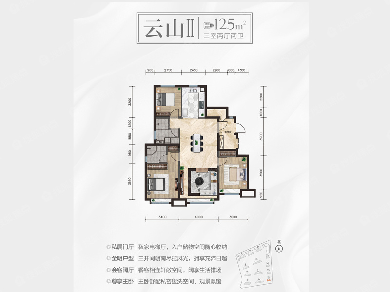 阳光锦程云山-2_阳光锦程户型图-乌鲁木齐搜狐焦点网