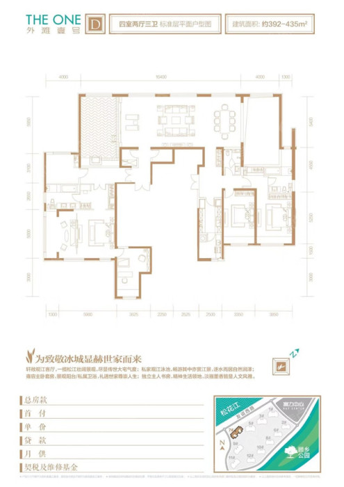 富力江湾新城d_富力江湾新城户型图-哈尔滨搜狐焦点网