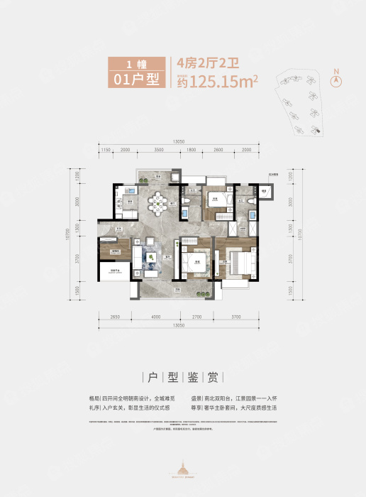 双悦湾1幢01户型_双悦湾户型图-汕头搜狐焦点网