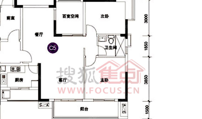 保利中宇广场保利中宇广场c5单位_保利中宇广场户型图-广州搜狐焦点网