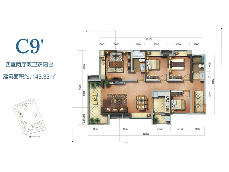 鹭湖宫全景舱公园系c9"_鹭湖宫全景舱公园系户型图