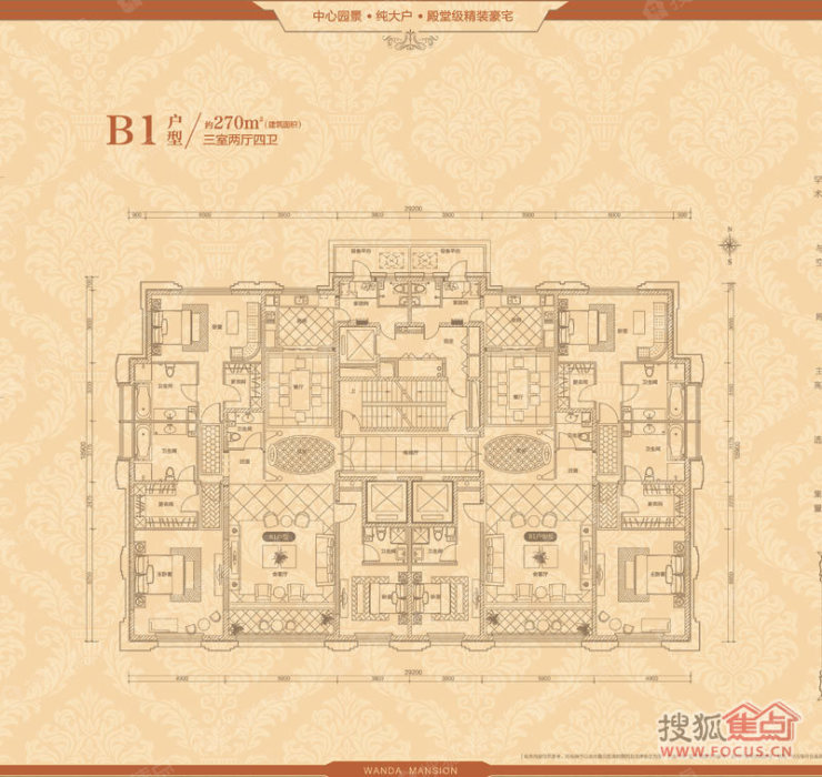 石家庄裕华万达广场万达公馆三室两厅四卫270平米b1-3室2厅4卫-270.