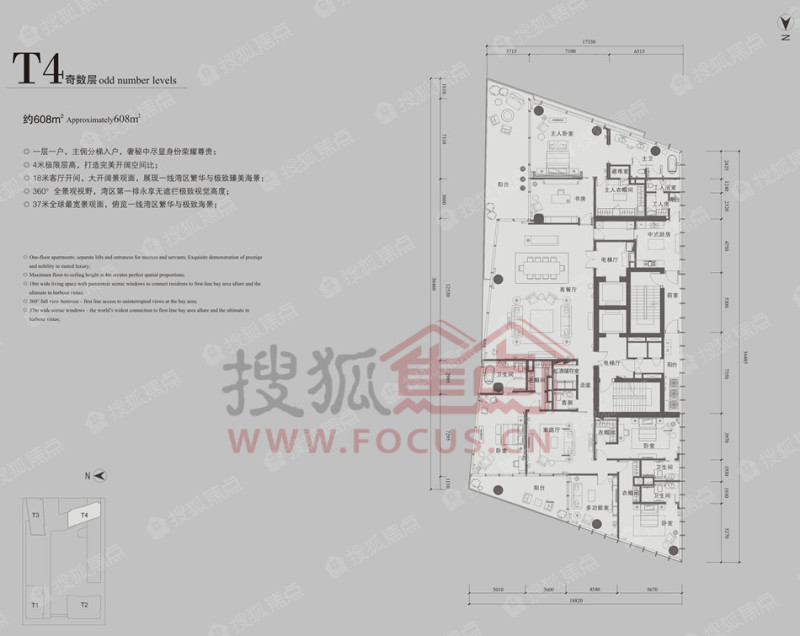 深圳湾1号t4奇数层_深圳湾1号户型图-深圳搜狐焦点网