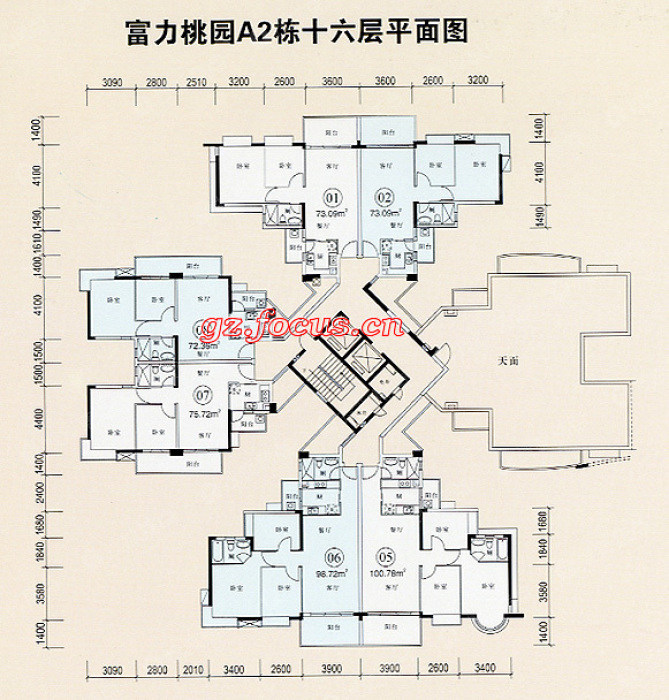 富力桃园a2栋十六层_富力桃园户型图-广州搜狐焦点网