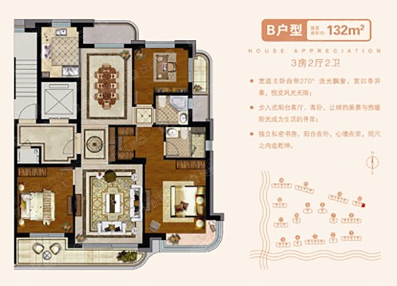 天韵水岸b户型_天韵水岸户型图-台州搜狐焦点网