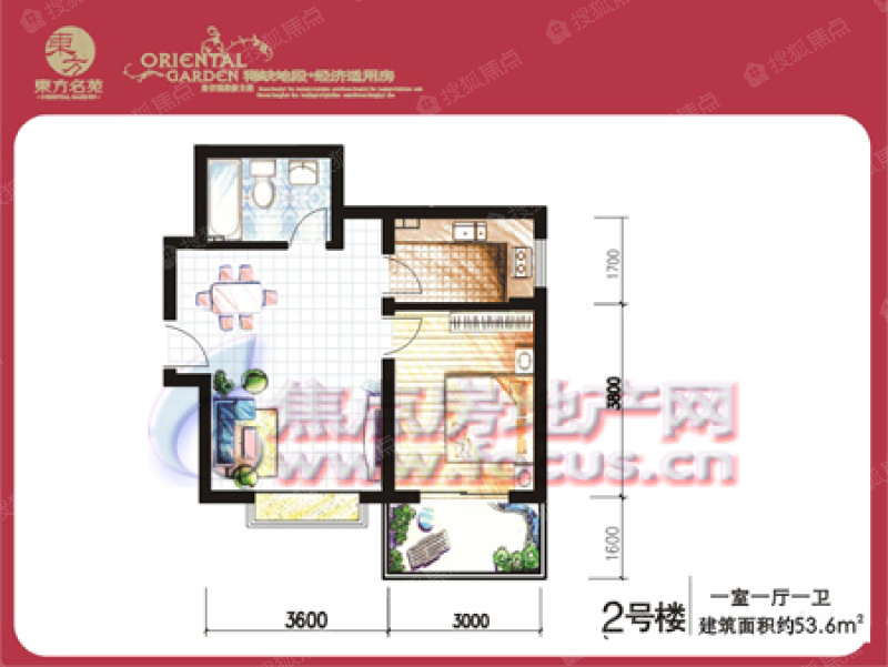 6平米_东方名苑户型图-西安搜狐焦点网