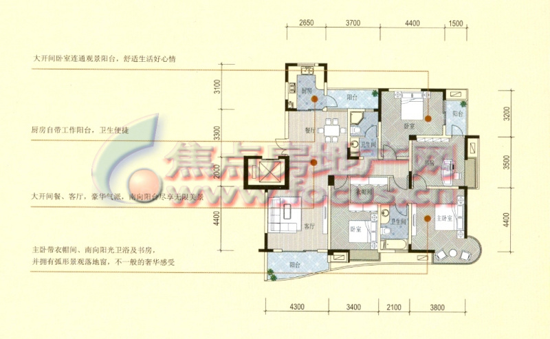 耀江文鼎苑耀江文鼎苑m1四室两厅两卫三阳台_耀江文鼎苑户型图-杭州