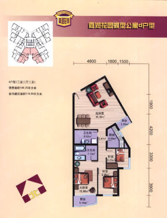 嘉润花园三居_嘉润花园户型图-北京搜狐焦点网