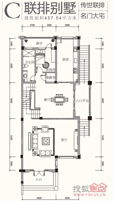 54平联排别墅一层户型_原山九号户型图