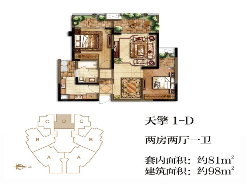 寰宇天下天擎1-d_寰宇天下户型图-重庆搜狐焦点网