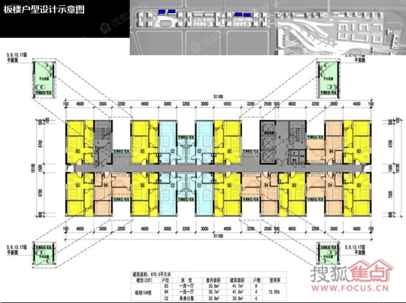 龙海家园板楼户型设计示意图_龙海家园户型图-深圳