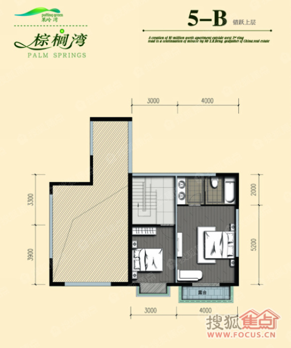 棕榈湾5-b错跃上层户型_棕榈湾户型图-石家庄搜狐焦点网