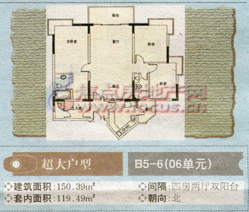 淘金家园淘金家园b5-6单元平面_淘金家园户型图-广州搜狐焦点网