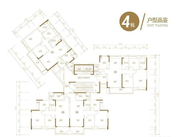 保利大都会中兴4栋_保利大都会户型图-韶关搜狐焦点网