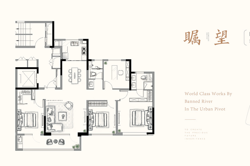 金基望樾府165平户型_金基望樾府户型图-南京搜狐焦点