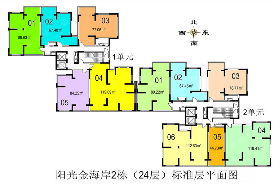 阳光金海岸各楼层平面图_阳光金海岸楼层平面布置图
