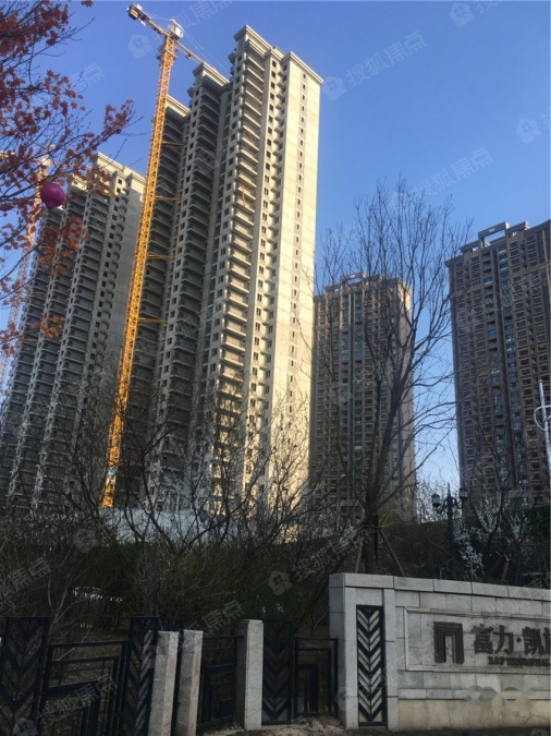 恒基·凯旋门图片_样板间_装修效果图-鞍山搜狐焦点网