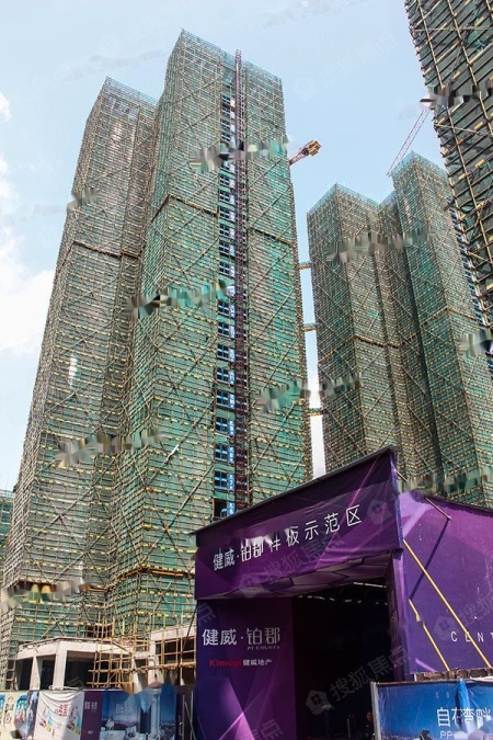 健威广场实景图_健威广场环境怎么样-江门搜狐焦点网