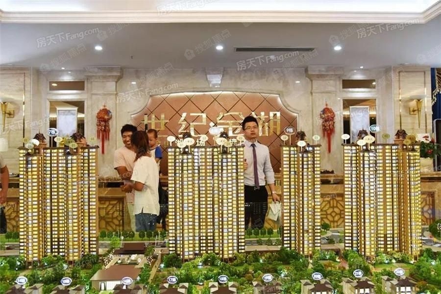 世纪金湖花园实景图_世纪金湖花园环境怎么样-惠州搜狐焦点网