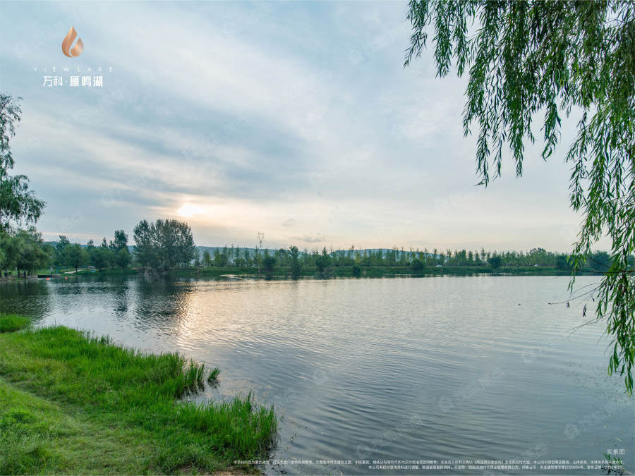 万科雁鸣湖实景图_万科雁鸣湖环境怎么样-西安搜狐