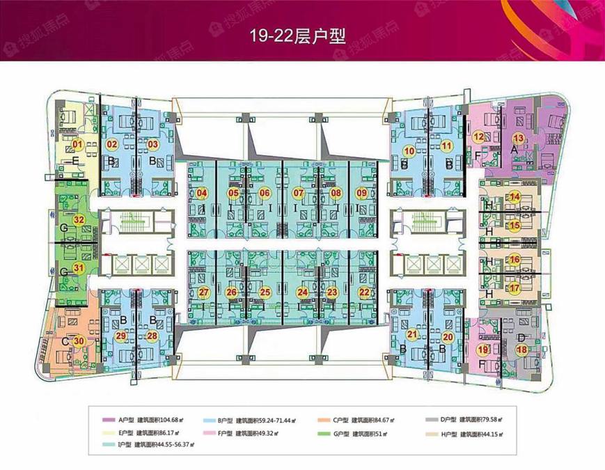 望海国际公寓各楼层平面图_望海国际公寓楼层平面布置