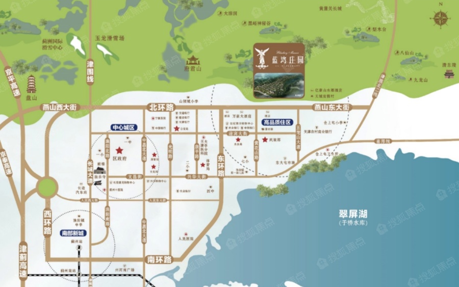 夏威夷蓝湾交通图_夏威夷蓝湾位置_夏威夷蓝湾地铁公交线路图-廊坊