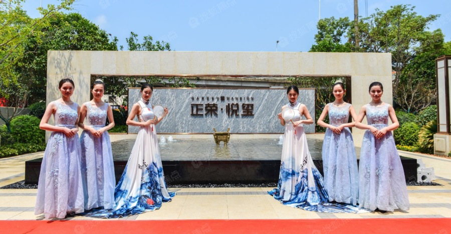 正荣悦玺实景图_正荣悦玺环境怎么样-长沙搜狐焦点网