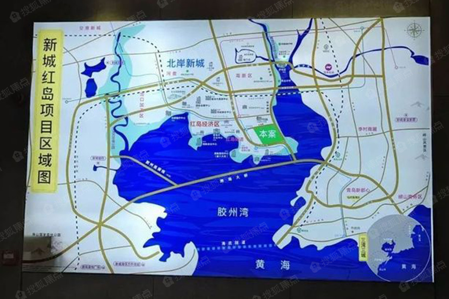 新城红岛湾交通图_新城红岛湾位置_新城红岛湾地铁公交线路图-青岛