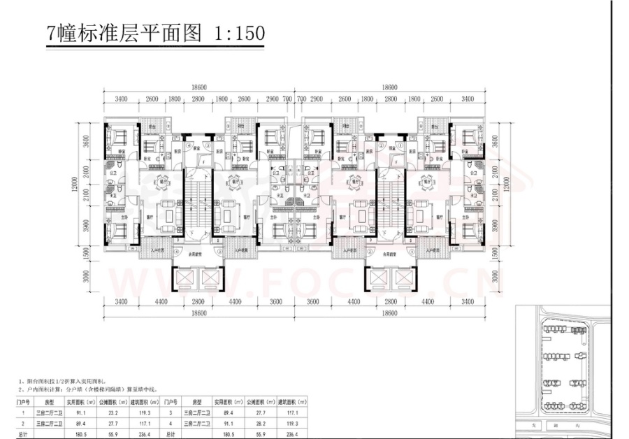 汇悦春天各楼层平面图_汇悦春天楼层平面布置图-汕头