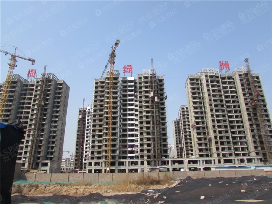 橄榄绿洲施工进度图|计划图_橄榄绿洲施工进度横道图-衡水搜狐焦点网