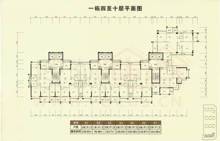 星海南苑各楼层平面图_星海南苑楼层平面布置图-汕头