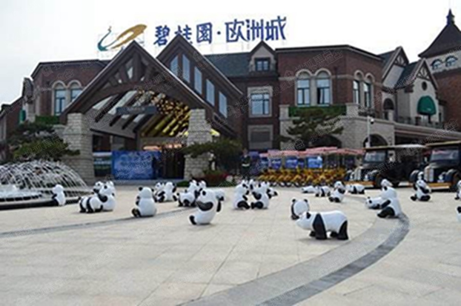 碧桂园欧洲城实景图_碧桂园欧洲城环境怎么样-哈尔滨