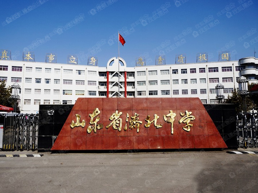 博纳龙域天城窗户_尺寸间_装修效果图图片房屋样板别墅v窗户图片