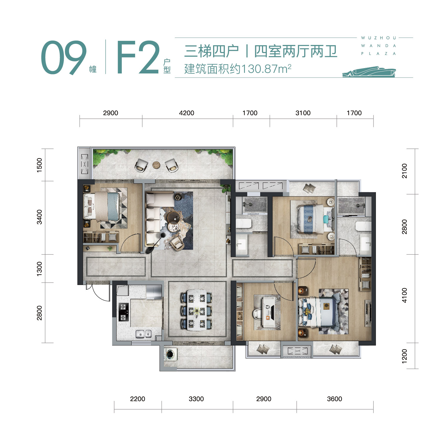 万达滨江城f2_万达滨江城户型图-梧州搜狐焦点网