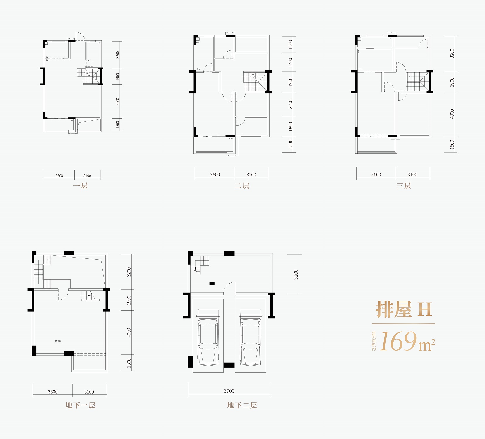 龙湖湘湖原著排屋h户型-169方_龙湖湘湖原著户型图-杭州搜狐焦点网