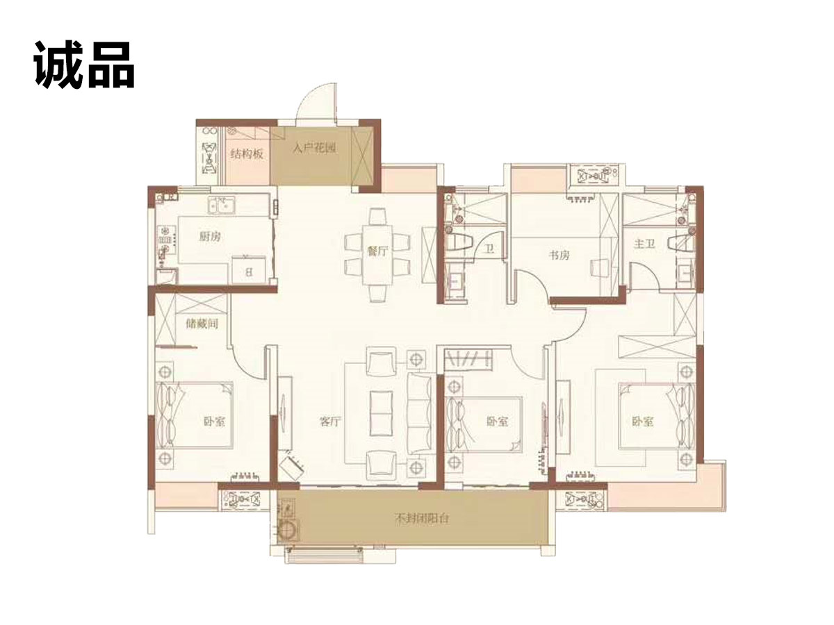 建华玖珑湾诚品8号楼_建华玖珑湾户型图-淮安搜狐焦点