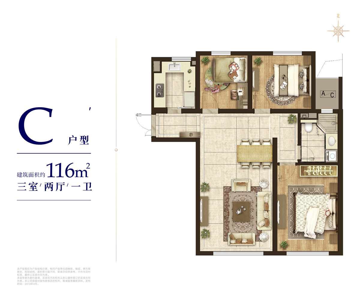 万科誉澜道c户型_万科誉澜道户型图-大连搜狐焦点网