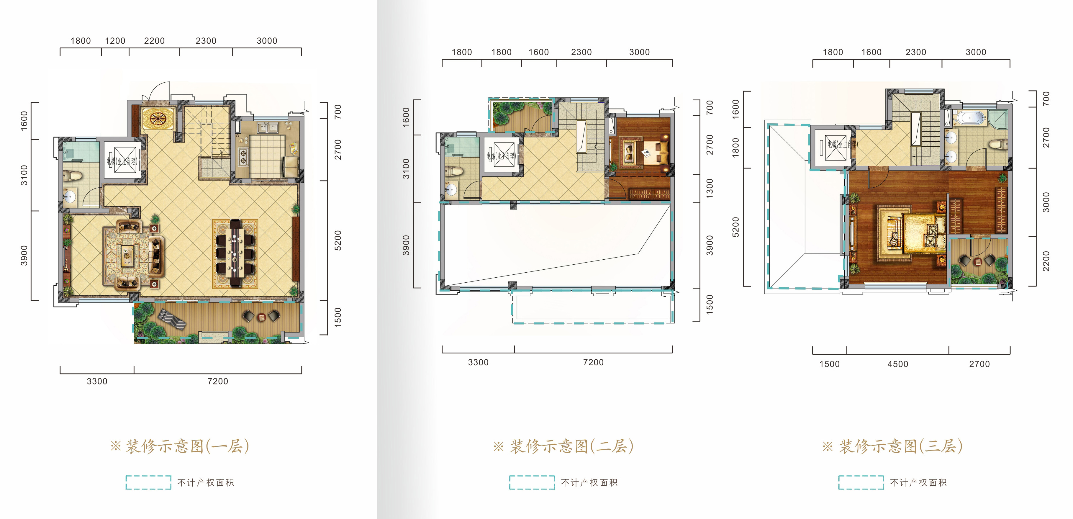 融创玖阙府联排b_融创玖阙府户型图-成都搜狐焦点网