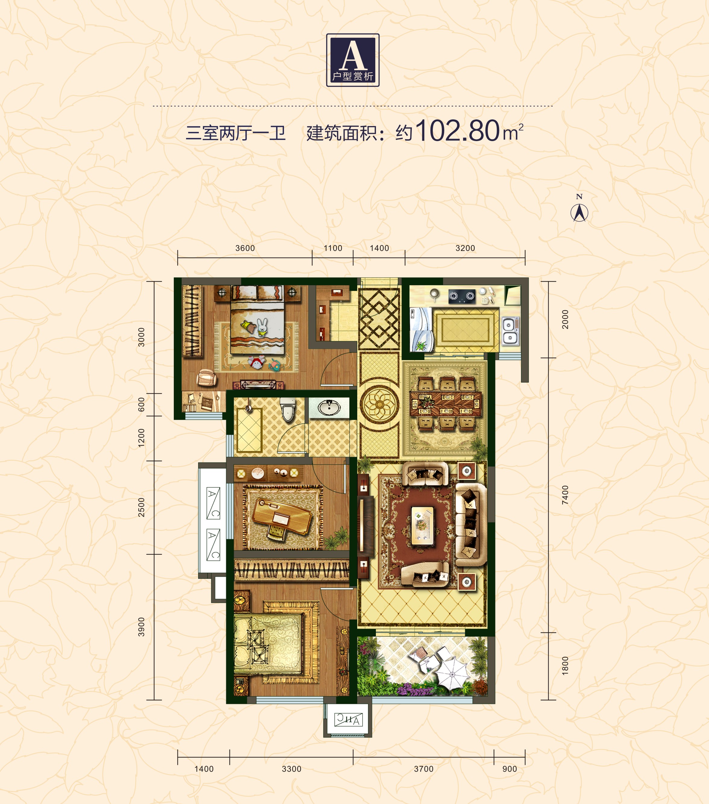 金域咸阳a_金域咸阳户型图-咸阳搜狐焦点网