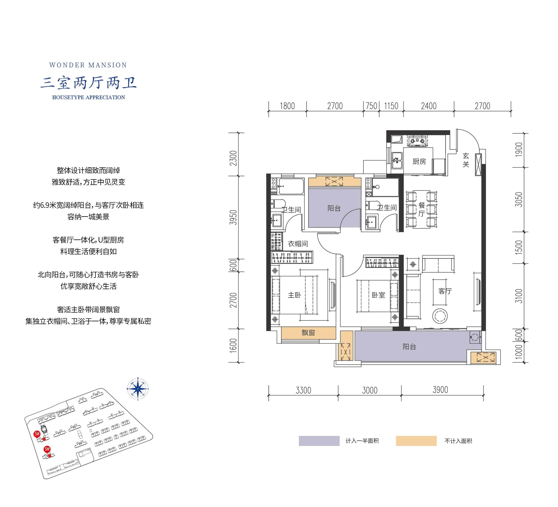 湾田望江府b户型_湾田望江府户型图-长沙搜狐焦点网