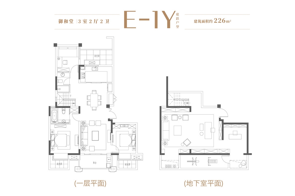 大华锦绣时代e-1y户型-226平米_大华锦绣时代户型图