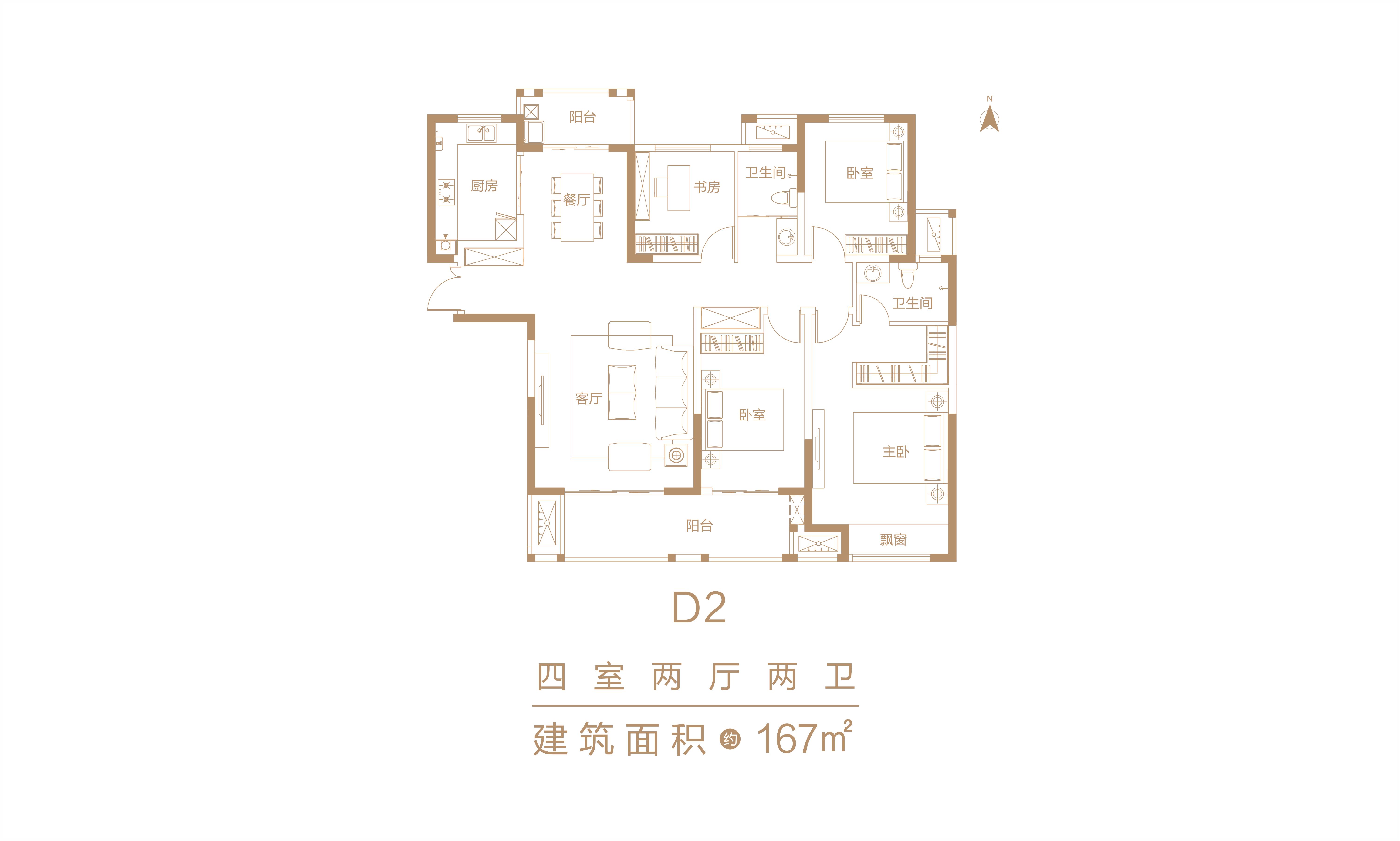 建业贰号城邦d2_建业贰号城邦户型图-南阳搜狐焦点网