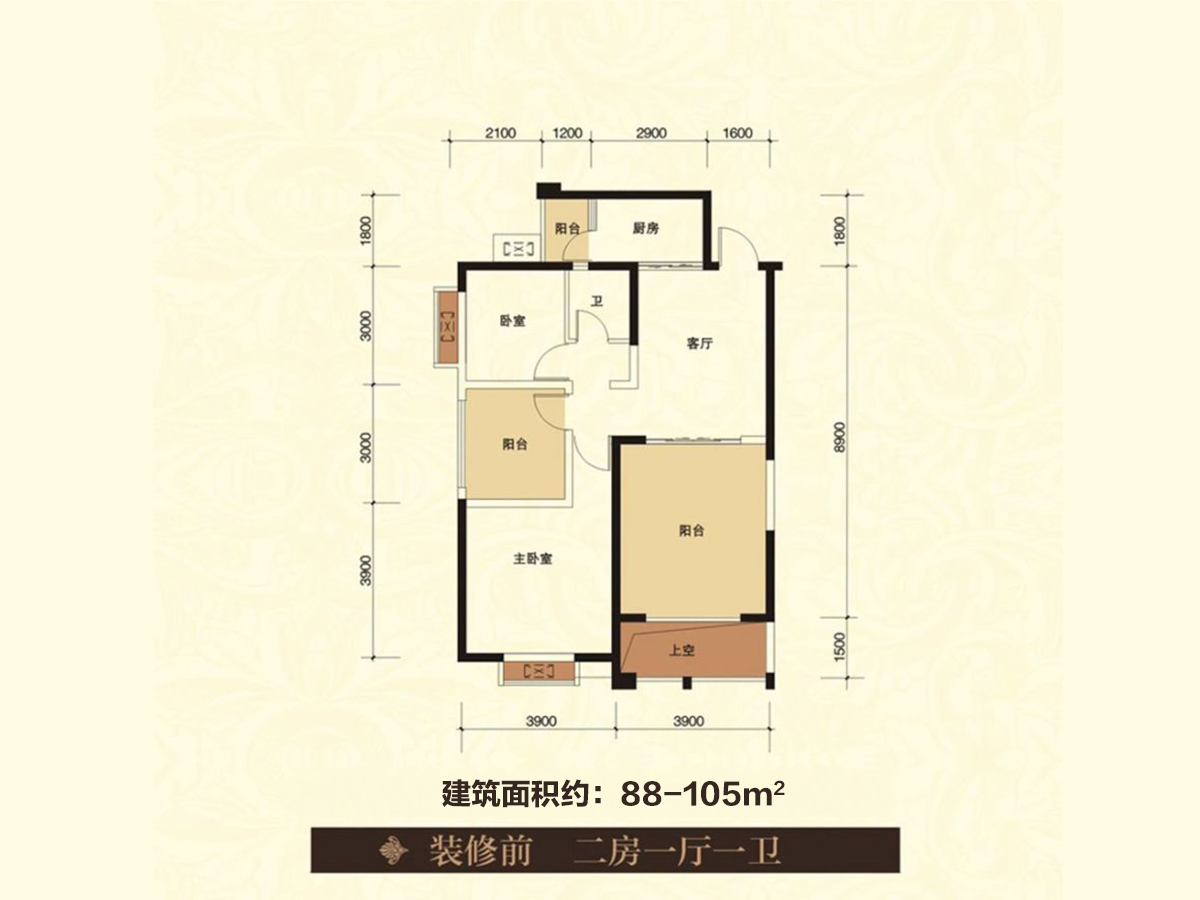 海悦华府建面约88-105平 二房二厅_海悦华府户型图