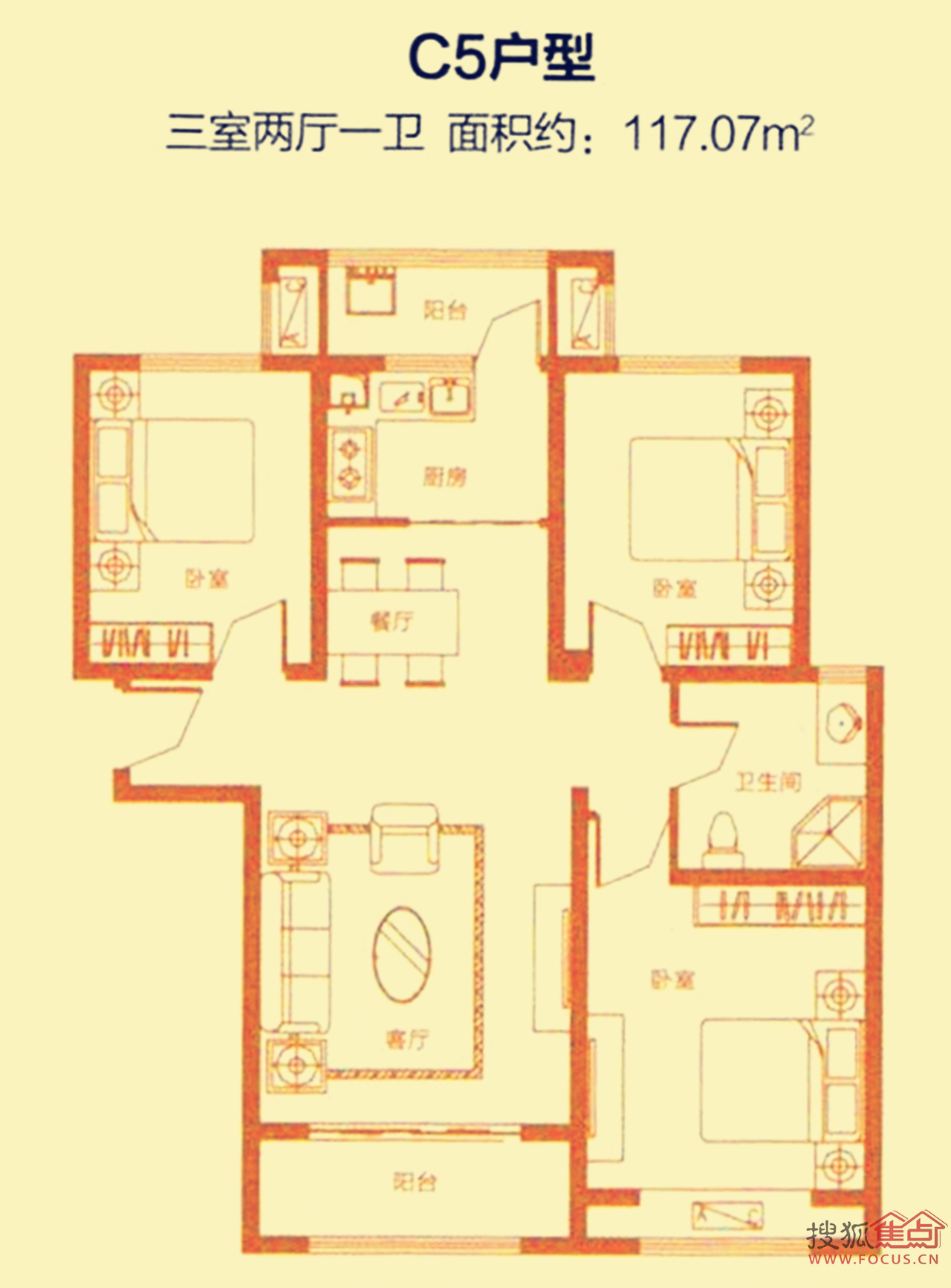 新惠华府c5户型_新惠华府户型图-开封搜狐焦点网